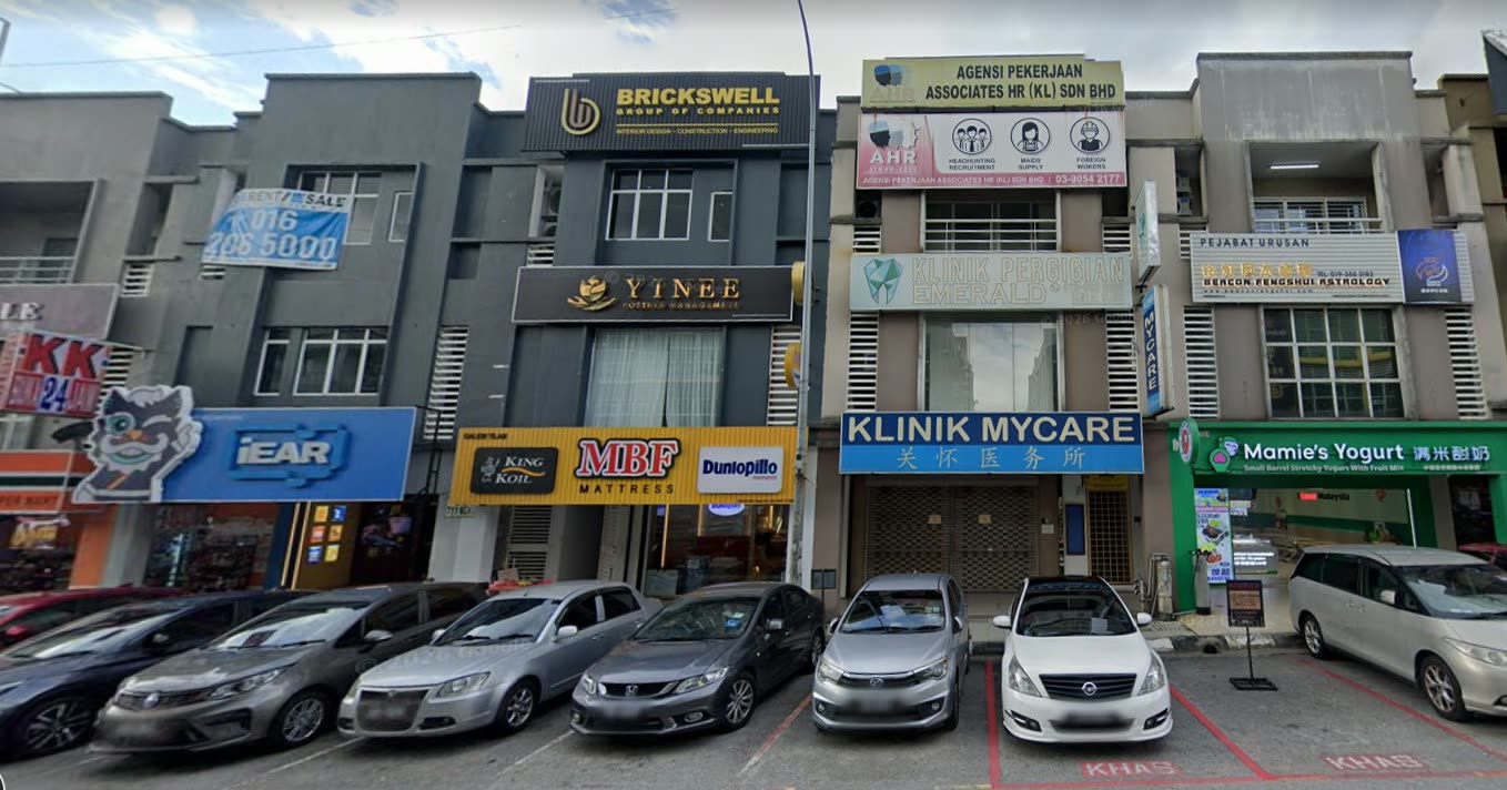 Brickswell Sri Petaling showroom 门面